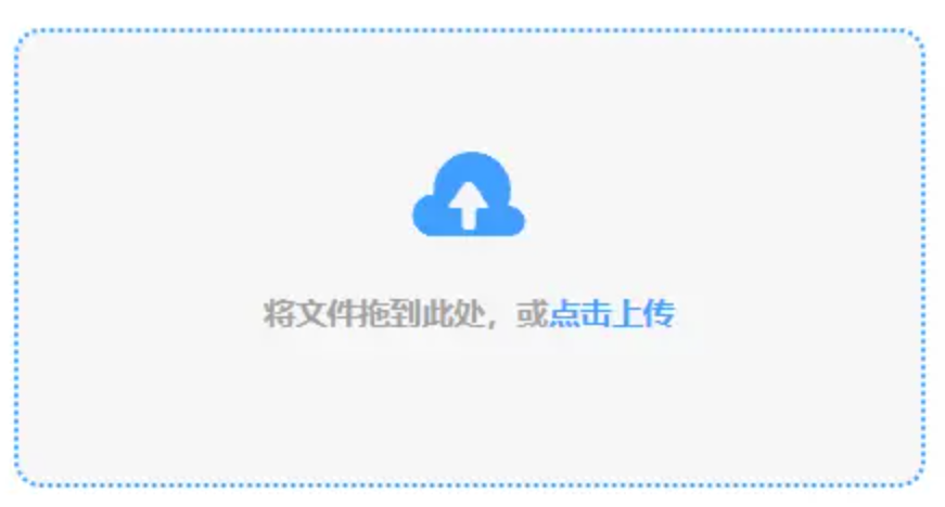 pc加拿大使用讲解 - 添加文件
